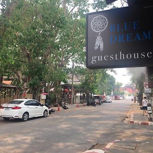 Blue Dream Guesthouse